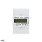 Preview: Schelinger Stromzähler 3-Phasen MID MODBUS 100A elektronisch A31-SL03B-MID-RMB