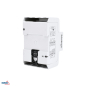 Preview: Schelinger Stromzähler 3-Phasen MID MODBUS 100A elektronisch A31-SL03B-MID-RMB