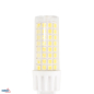Preview: Bemko LED Lampe G9 7W 870Lm 3000K 320° 21x71mm D84-SLB-G9-070-3K