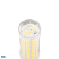 Preview: Bemko LED Lampe G9 7W 870Lm 3000K 320° 21x71mm D84-SLB-G9-070-3K