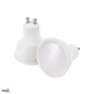 Preview: Bemko LED Strahler GU10 8W 740Lm 4000K 120° D84-SLB-GU10-APM-080-4K
