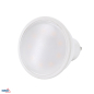 Preview: Bemko LED Strahler GU10 8W 740Lm 4000K 120° D84-SLB-GU10-APM-080-4K