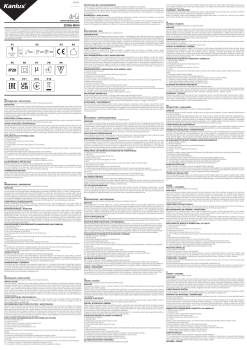 Bewegungsmelder ZONA MINI B/B PIR Sensor H360° Aufputz schwarz 37375