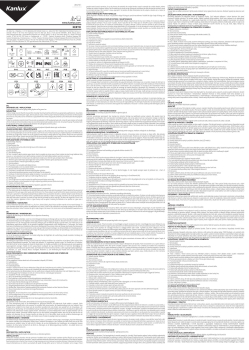 LED Fassadenleuchte XERTO EL SE Bewegungsmelder CCT 3000/4000/6500K IP65 45819