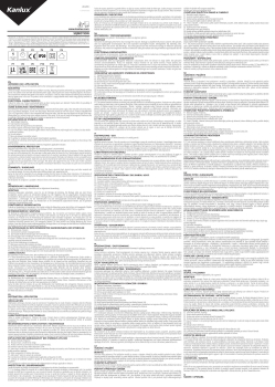 Kanlux Bewegungsmelder SQMOTION Mikrowellen-Sensor Wiess 37360