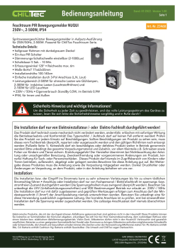 NUQUI Feuchtraum PIR Bewegungsmelder IP54, 120°, 2-500W, ChiliTec 23468