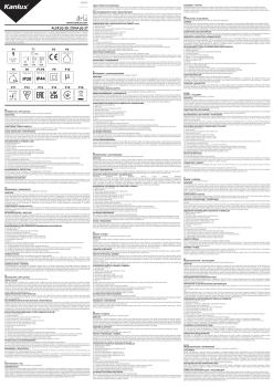 Bewegungssensor PIR ALER JQ H160/V20 Aufputz IP44 1200W Sensor Schwarz 23458