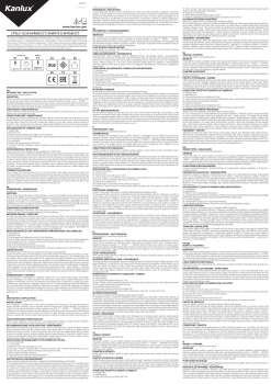 Controller für LED-Streifen CTRLD 12/24V M/RGB/CCT Kanlux 22149