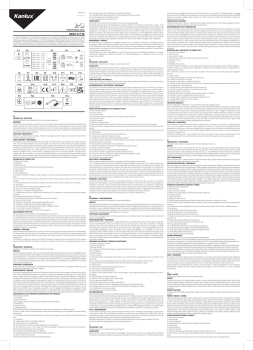 LED Wandleuchte Deckenleuchte BENO Sensor IP65 graphit 3000-4000K eckig 12-18W CCT Kanlux 38788