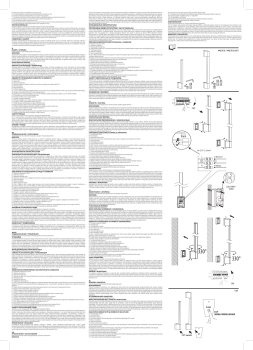 LED Spiegelleuchte YALTE CCT 3000/4000/6500K 80cm schwarz drehbar 11W IP54 Kanlux 45871