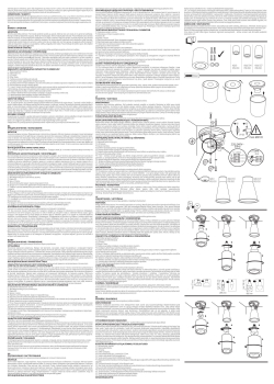 Kanlux Deckenleuchte AQILO IP65 DSO-BE Beige GU10 Feuchtraumleuchte 36646