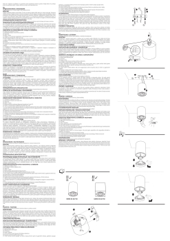 Deckenleuchte BORD XS DLP-50-W weiss GU10 Zylinderleuchte 25479