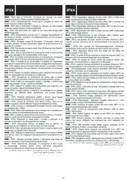 Wandleuchte Linas Nordlux E27 schwarz IP54 Aussenwandleuchte 2418291003