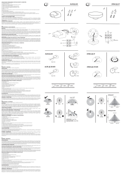 Bewegungssensor Aufbau 160° Aufputz IP44 1200W Sensor schwarz