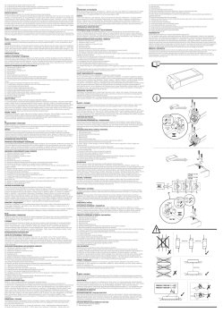 Preview: LED Netzteil 12V DC 60W Transformator POWELED P Trafo Kanlux 26811