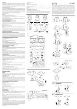 Einbau-Downlight SPAG D W/G weiss gold Deckeneinbauleuchte Kanlux 27327