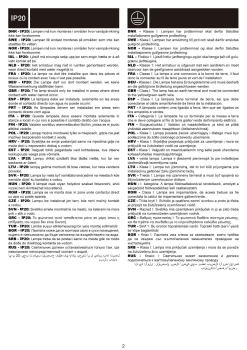 Deckenleuchte Link Rondie Pendel Nordlux weiss GU10 für Lichtschienensysteme