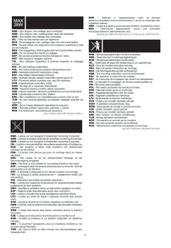 Wandleuchte Front Single Nordlux Sandfarbig E27 Aussenwandleuchte IP44 46801008