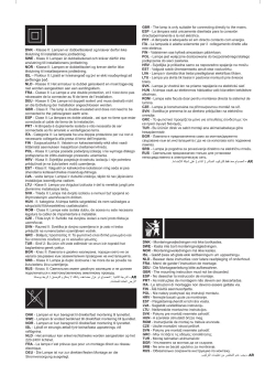 Nordlux LED Deckenleuchte Oja 29 Outdoor Square IP54 3000K 14W schwarz 2618356103
