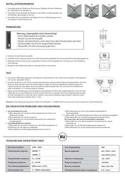 Bemko Bewegungsmelder 360° IP20 Aufputz IR PIR Sensor weiss B50-SES07WH - LED geeignet