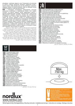 Gehwegstrahler Tilos Effect 1-Kit Nordlux Edelstahl GU10 IP67 Bodeneinbauleuchte 96409934