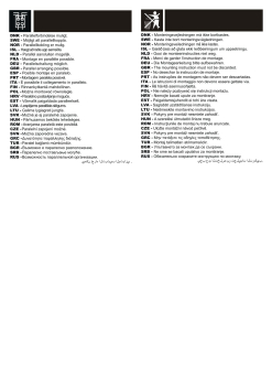 Wandleuchte Linas Nordlux E27 schwarz IP54 Aussenwandleuchte 2418291003