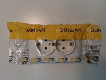 Gunsan Visage 2-fach Steckdose Unterputz Komplett Weiss 1281100100150