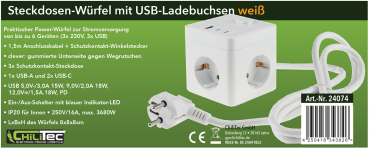 Steckdosen-Würfel 1x USB-A 2x USB-C 1,5m Kabel weiss 24074