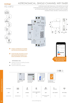 Preview: Schelinger ASTRO Zeitschaltuhr Digital WIFI Astronomisch 1 Kanal 48-240V AC/DC A26-RS-WIFI2