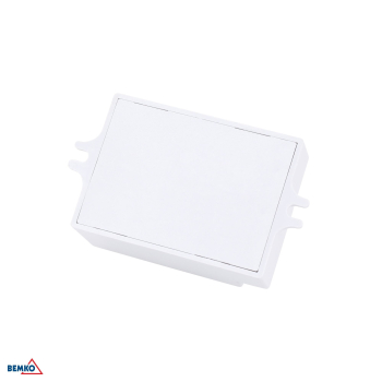 Preview: Bemko Mikrowellen Bewegungsmelder 360° 1200/300W IP20 B52-SES72WH
