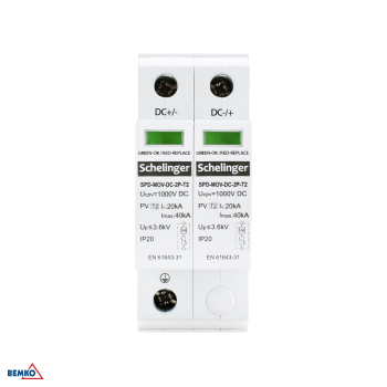 Preview: Schelinger Überspannungsschutz 2P DC 1000V Typ T2 (C) A53-SPD-MOV-DC-2P-T2