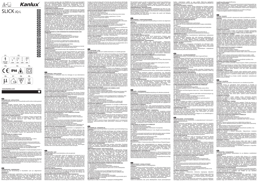 Bewegungsmelder PIR SLICK JQ IP44 schwarz 1200VA H160/V20 Sensor 08391
