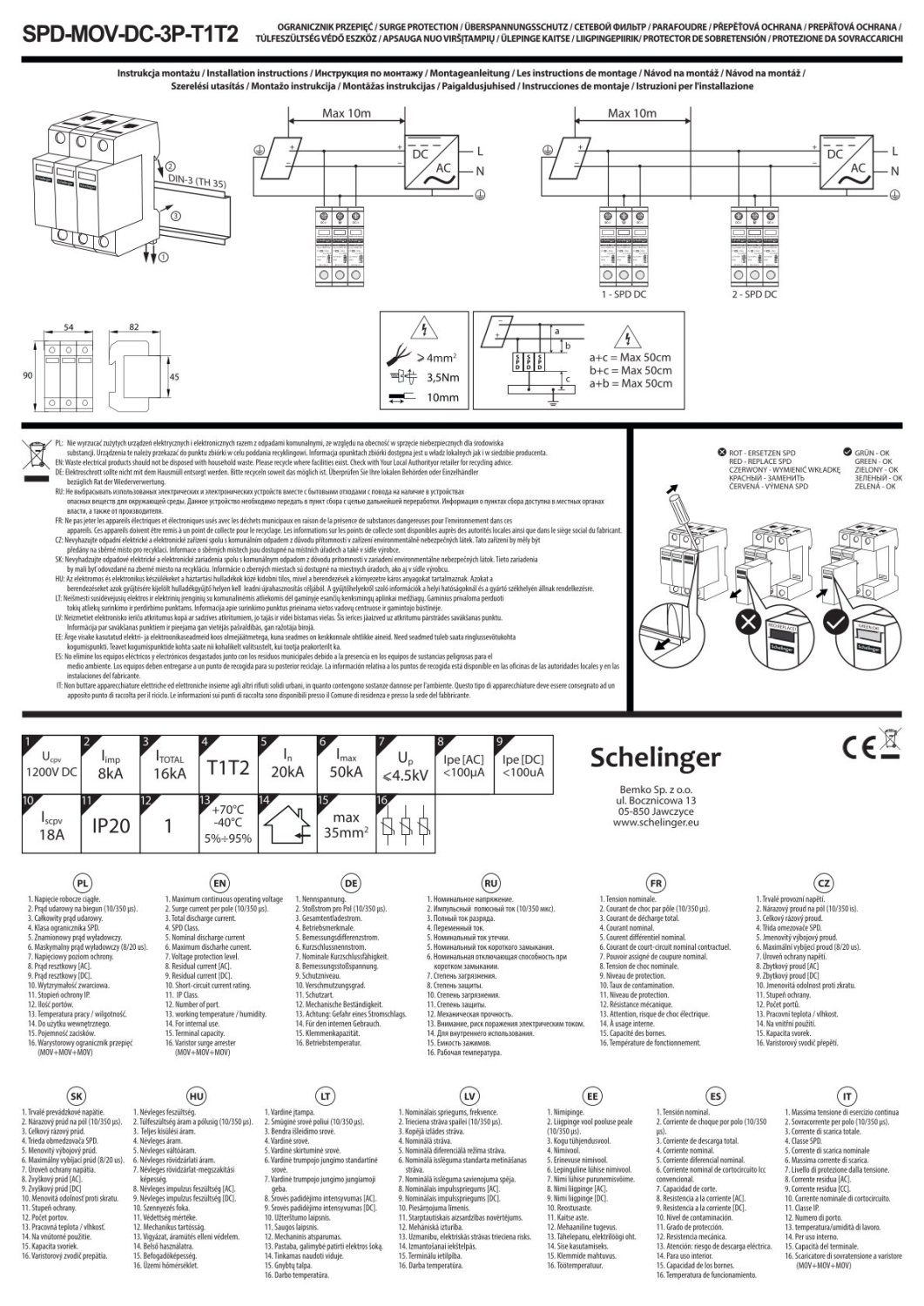 Schelinger Überspannungsschutz 3P 20kA DC 1000V Typ T2 (C) A52-SPD-GDT-DC-3P-T2