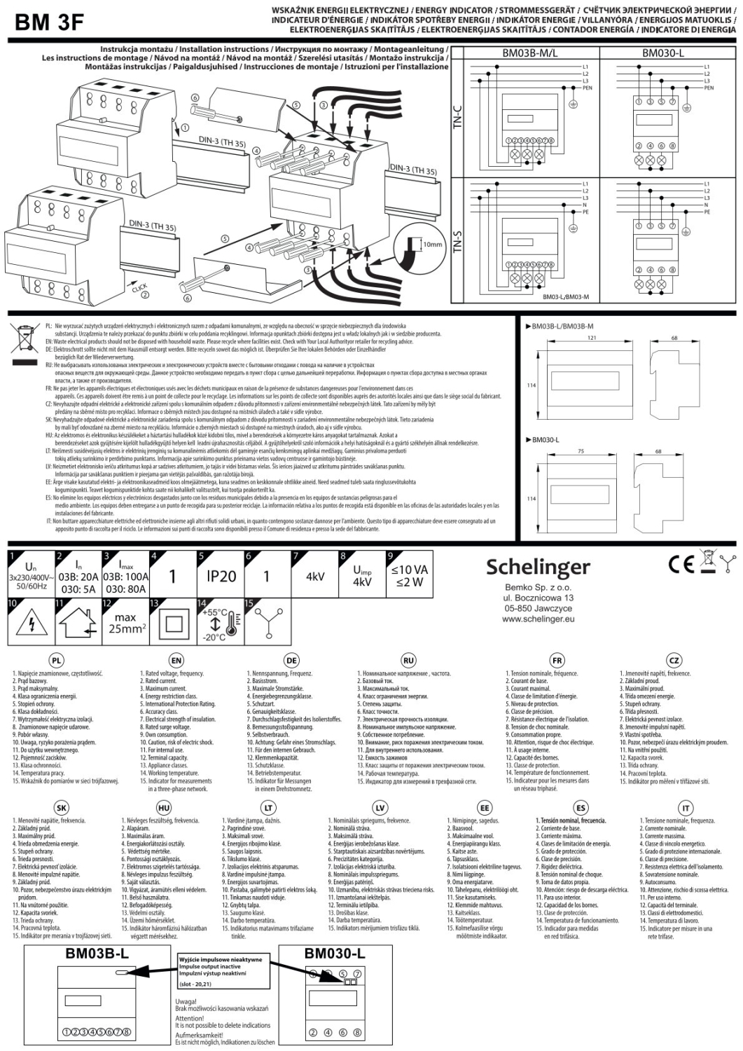 Schelinger Stromzähler 3-Phasen 20(100)A elektronisch A30-BM03B-L