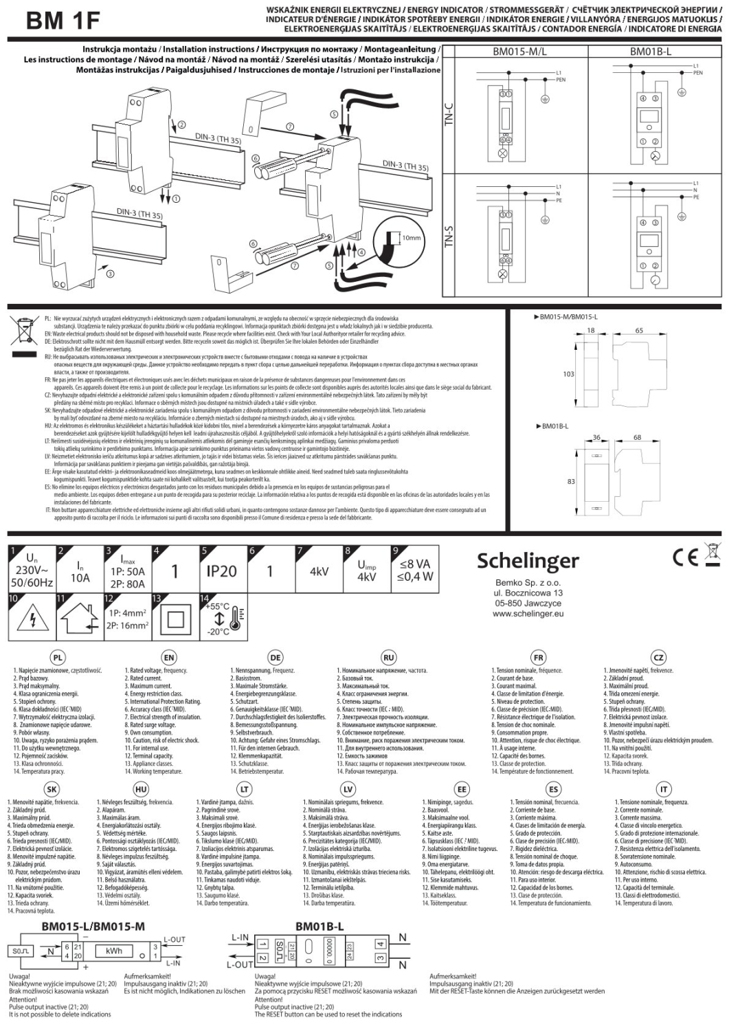 Schelinger Stromzähler 1-Phasen 5(80)A elektronisch A30-BM01B-L