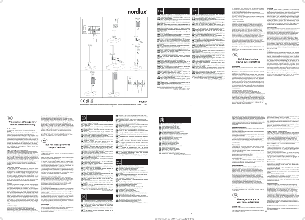 Pollerleuchte Coupar Nordlux E27 Sandfarbig Wegeleuchte IP54 2218088008