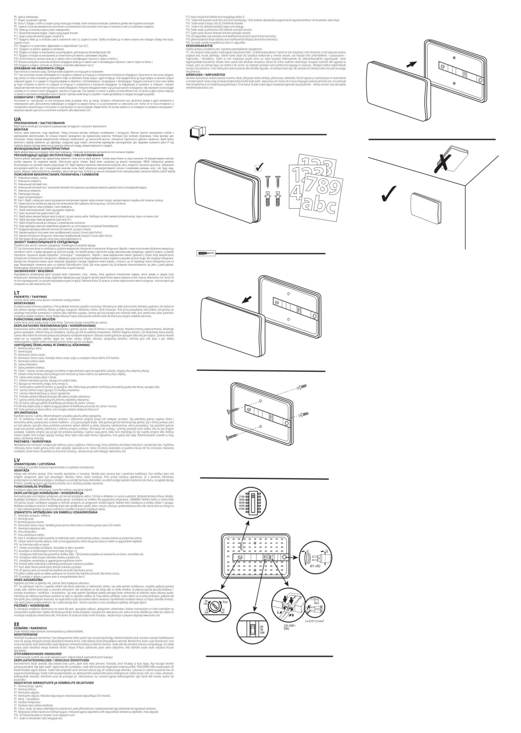 LED Fassadenleuchte PORTOS Hausnummernleuchte CCT 2700/3000/4000/5000/6500K IP65 weiss 29072