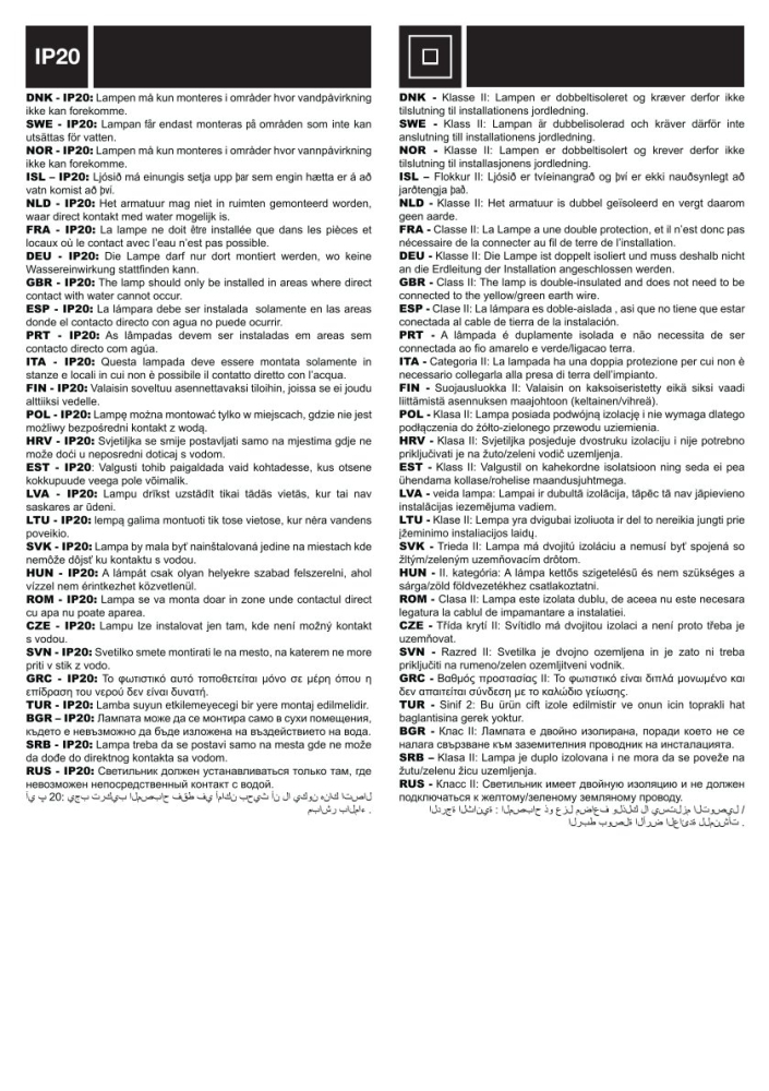 Designer Wandlampe Nordlux Float 83001030 Wand Kupfer Walnussholz GU10