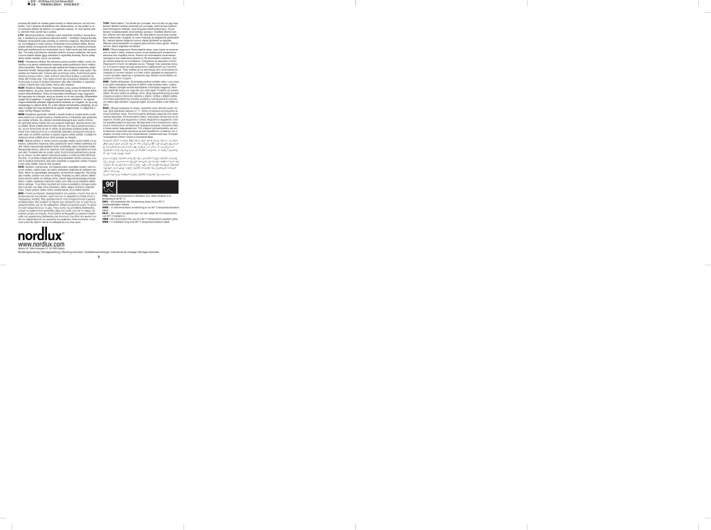 Nordlux Deckenleuchte Eik Spotlight 3xGU10 weiss 45780101