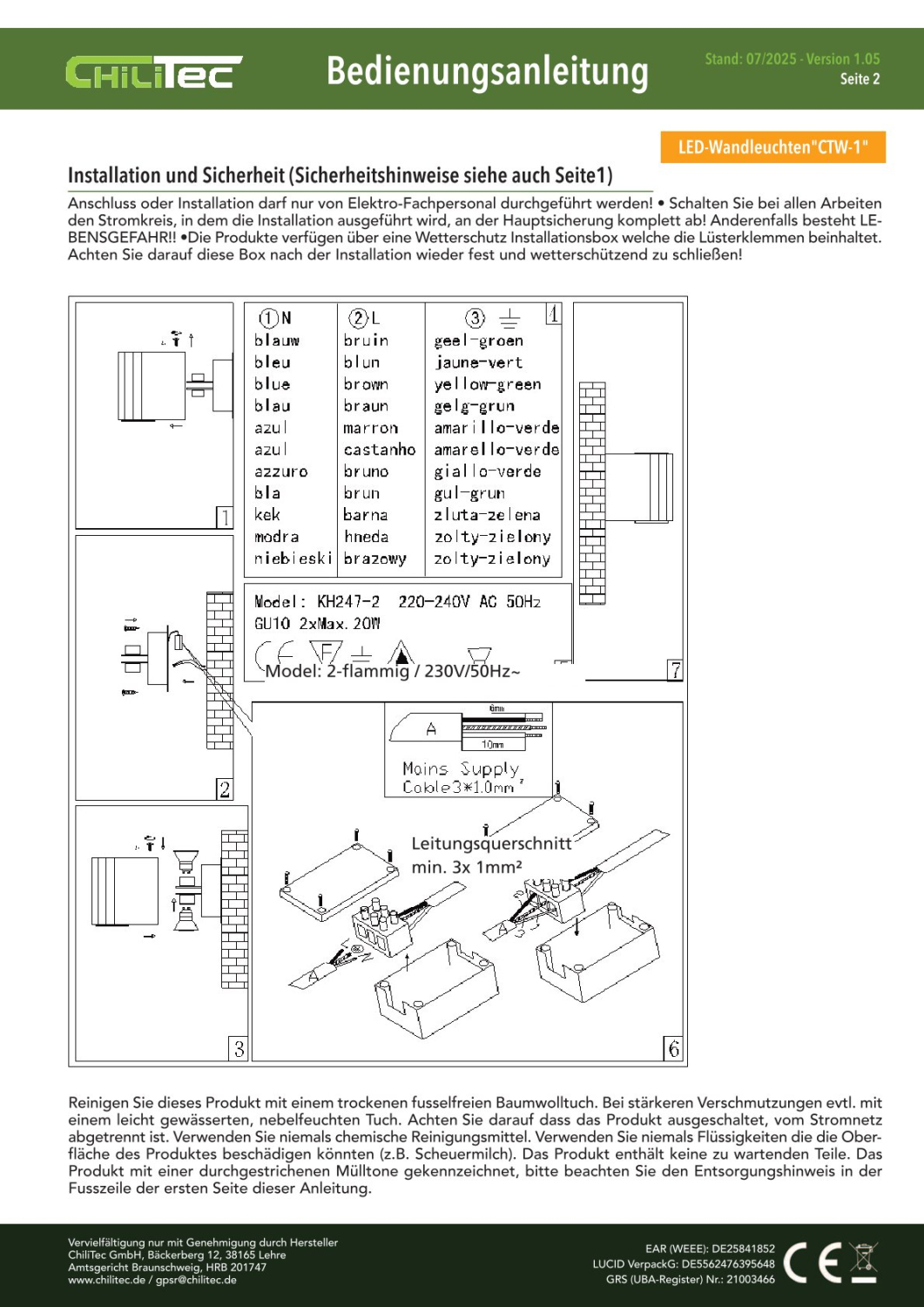 ChiliTec Wandleuchte "CTW-1" weiss IP44 GU10 22107