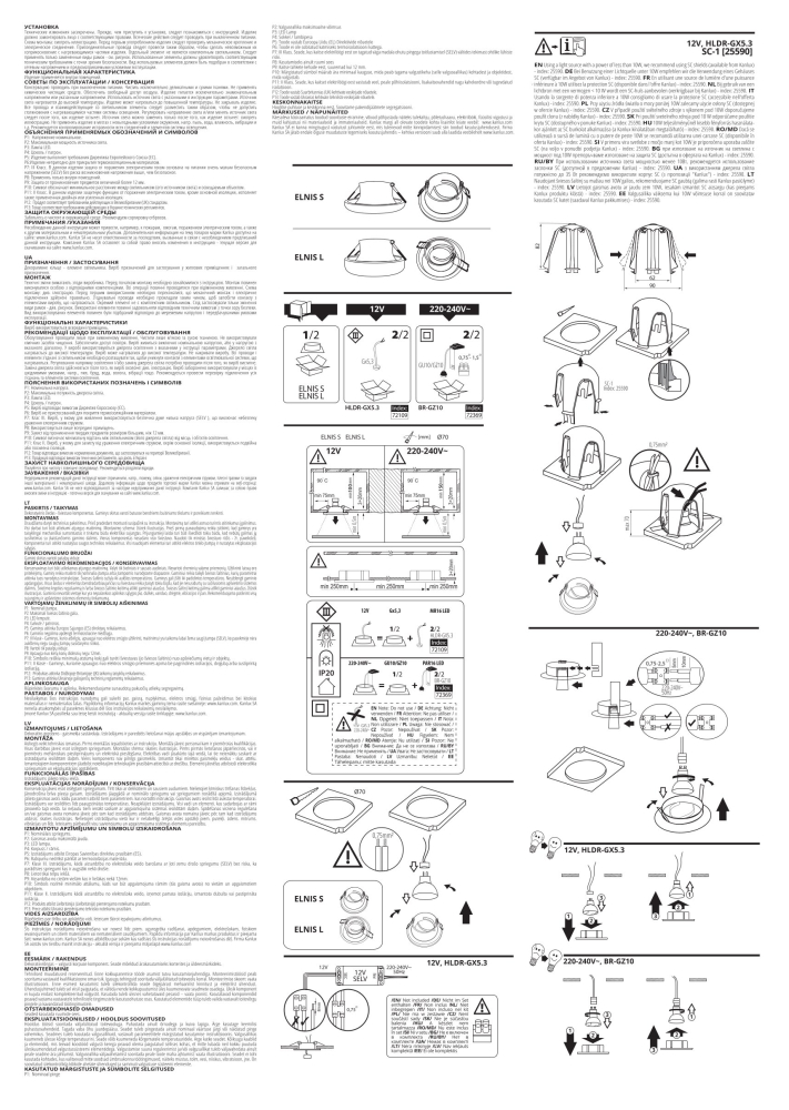 Einbauleuchte ELNIS L W Downlight weiss 27804