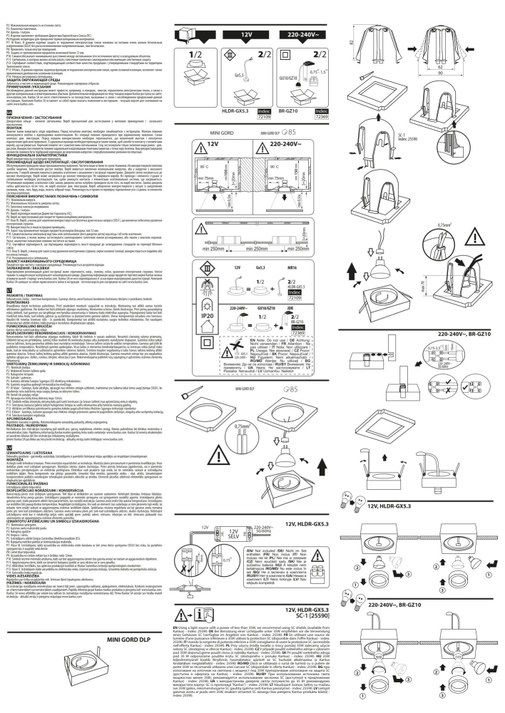 Deckenleuchte MINI GORD DLP-50-B schwarz eckig Kanlux Aufbauleuchte 28781