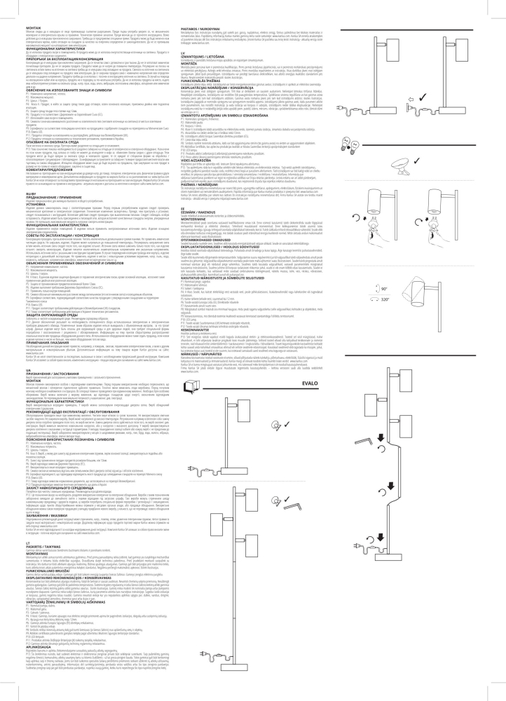 Kanlux Stehleuchte EVALO FL 3xGU10 B-SR Schwarz 35788