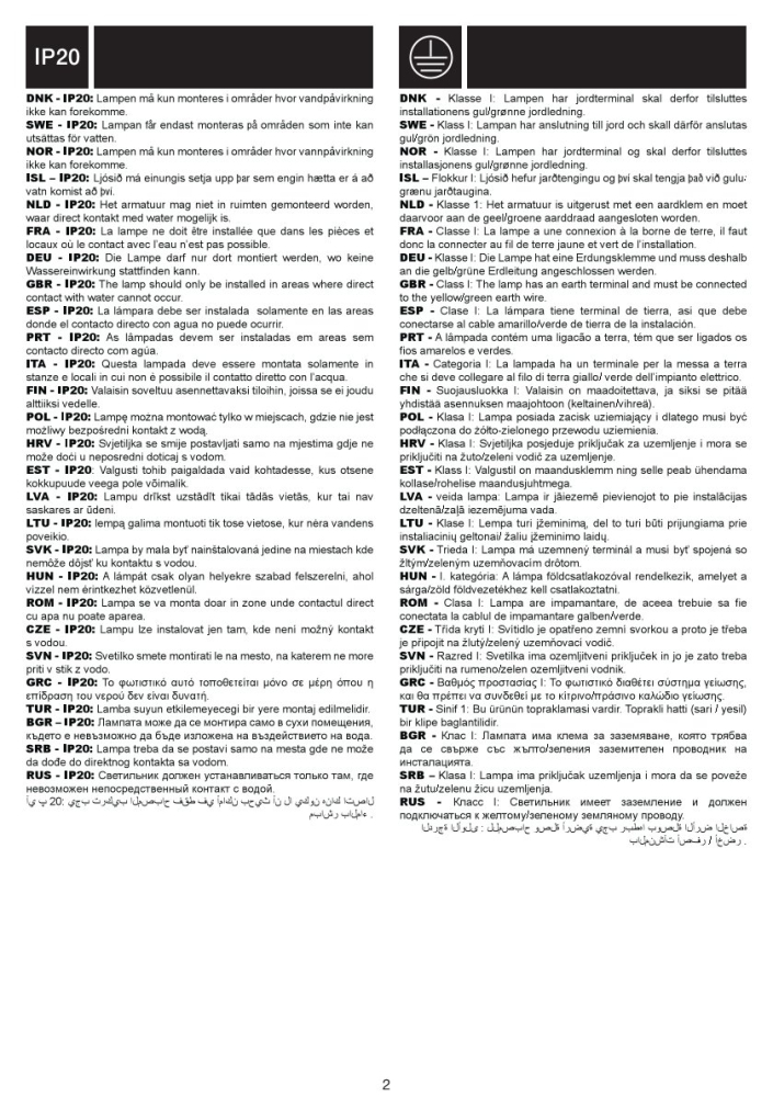 LED Deckenleuchte Link Diskie Nordlux weiss 8W für Lichtschienensysteme 3000K