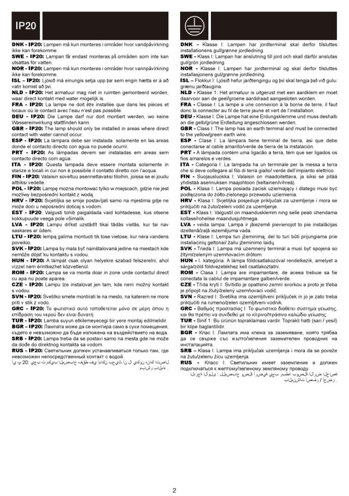 Deckenleuchte Link Rondie Pendel Nordlux weiss GU10 für Lichtschienensysteme