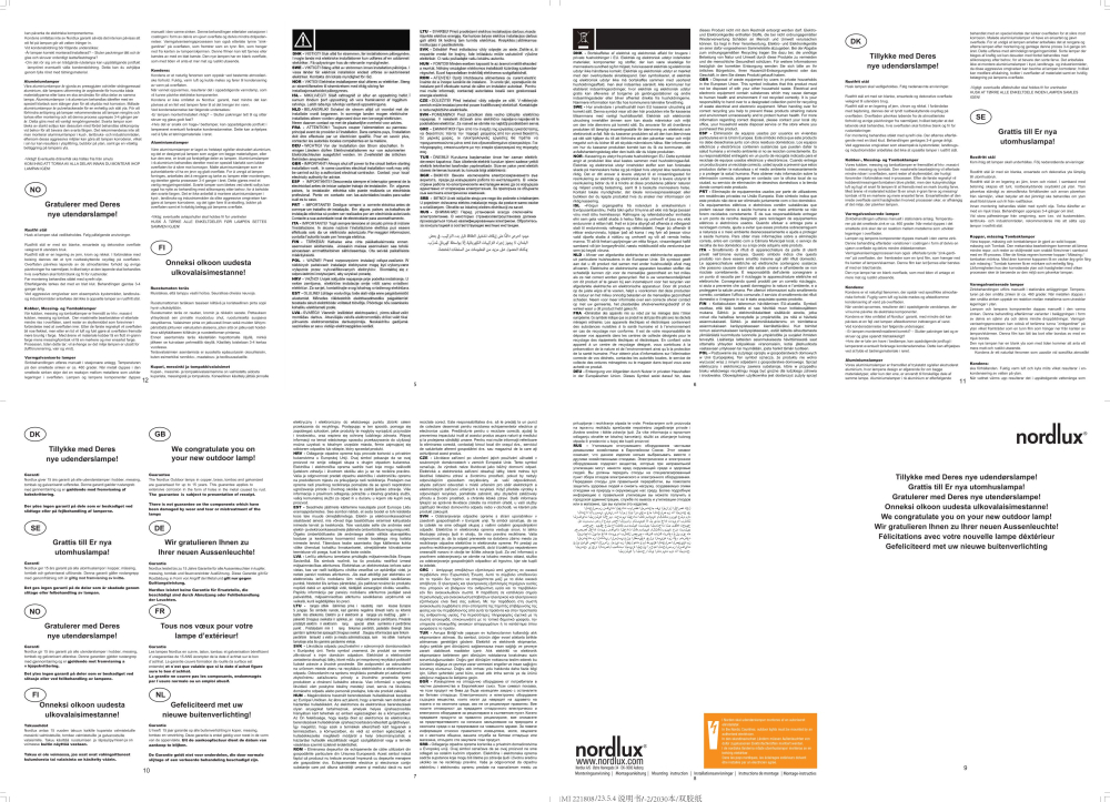 Pollerleuchte Coupar Nordlux E27 Sandfarbig Wegeleuchte IP54 2218088008