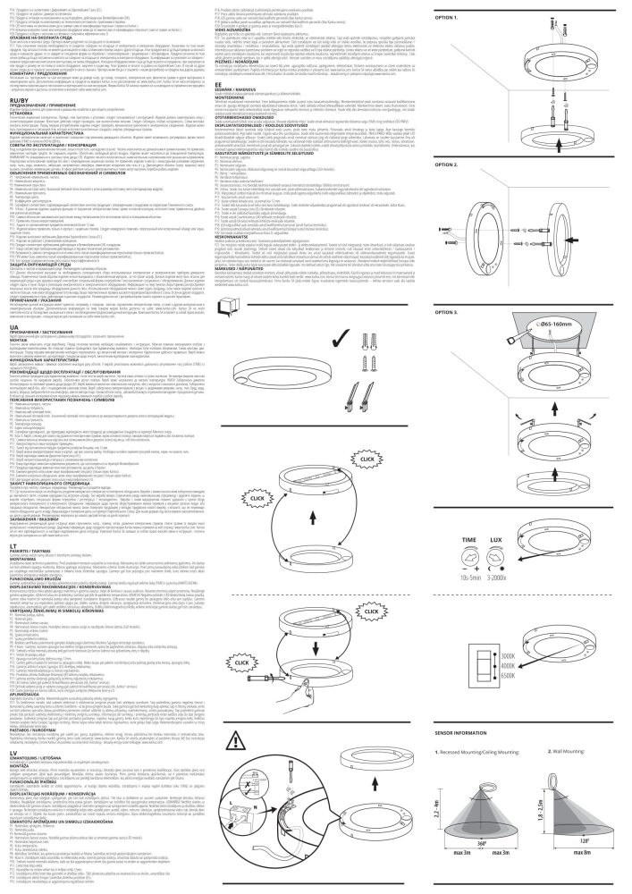 LED Wand-/Deckenleuchte ERGA PIR 17W CCT-B 3000/4000/6500K Downlight schwarz 24605