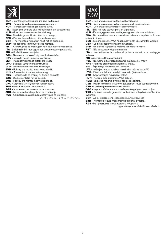 LED Deckenleuchte Link Diskie Nordlux weiss 8W für Lichtschienensysteme 3000K