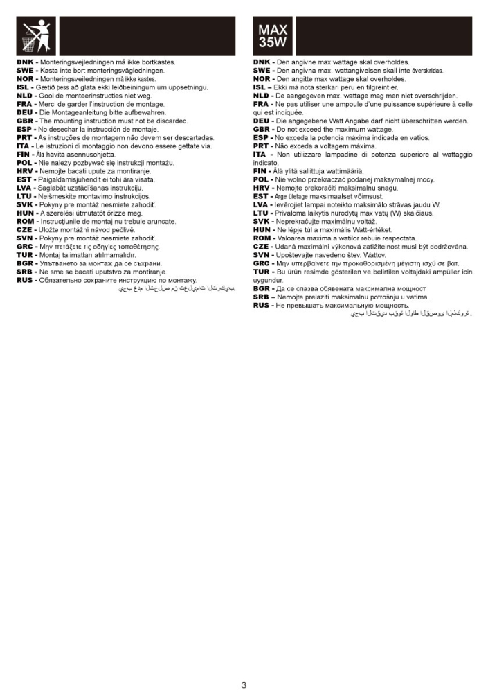 Deckenleuchte Link Rondie Pendel Nordlux weiss GU10 für Lichtschienensysteme