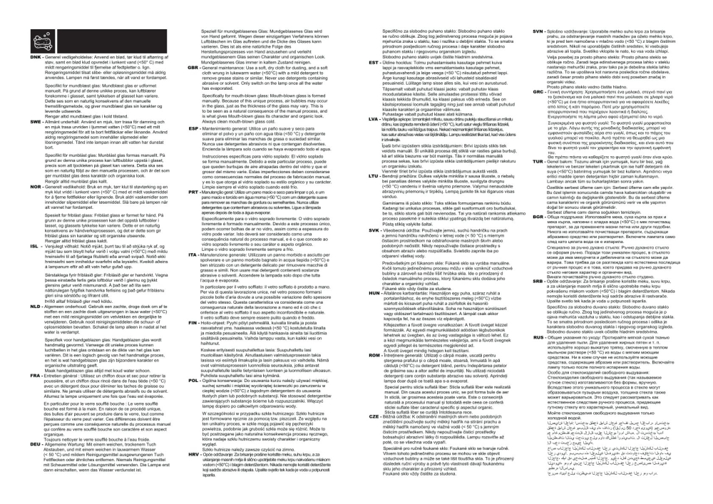 Cole Schienenleuchte Nordlux E14 Leuchte für LINK Lichtschienensysteme Glas weiss 2112859901